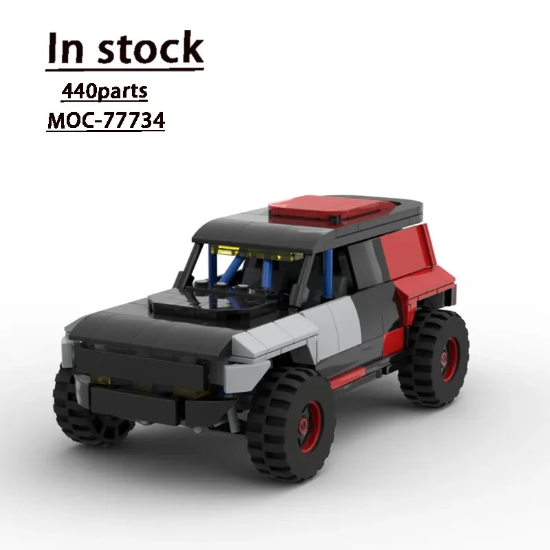 MOC-77734 Подвеска, Экстерьер, сборка автомобиля, строительный блок, модель MOC, креативная развивающая игрушка для детей на День рождения, подарок