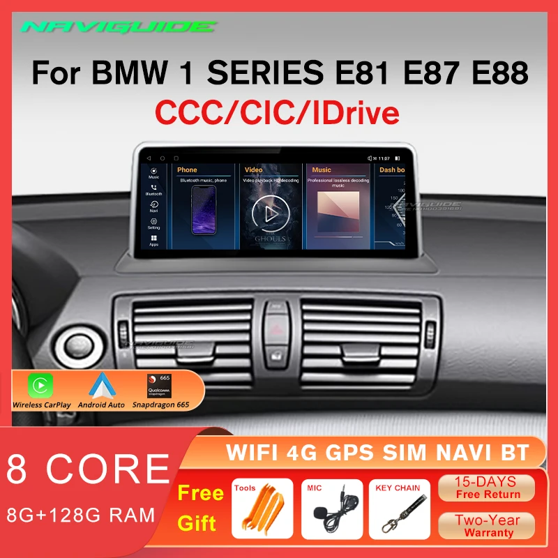NAVIGUIDE 12,3-дюймовый Автомобильный Радиоприемник CarPlay Для BMW 1 Серии E81 E82 E87 E88 2004-2012 GPS 1920*720P Мультимедийный плеер Bluetooth Стерео