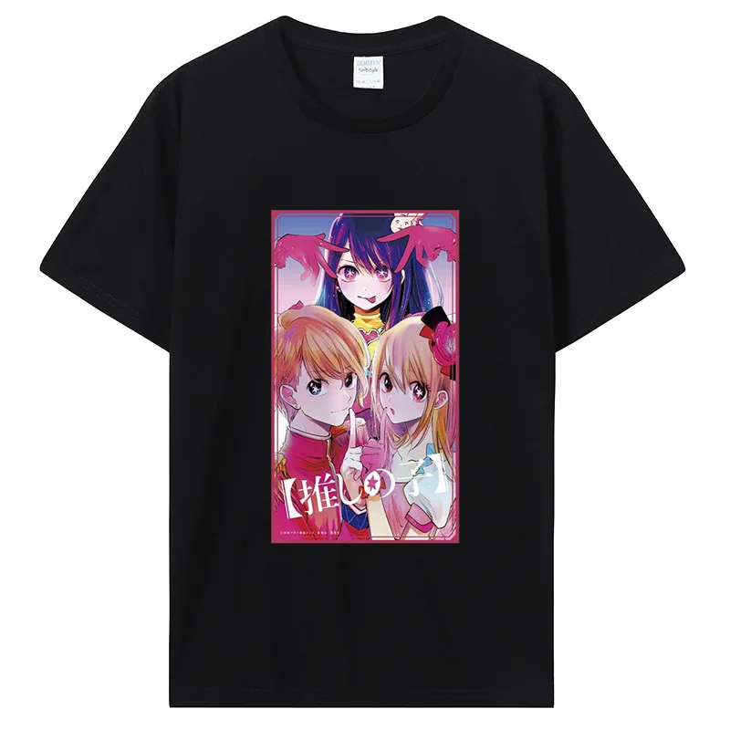 Oshi No Ko Japan Anime Женская футболка Cute Ai Ruby и Aqua С коротким рукавом, Женская Кавайная Повседневная Летняя Одежда 2023 y2k, Топ