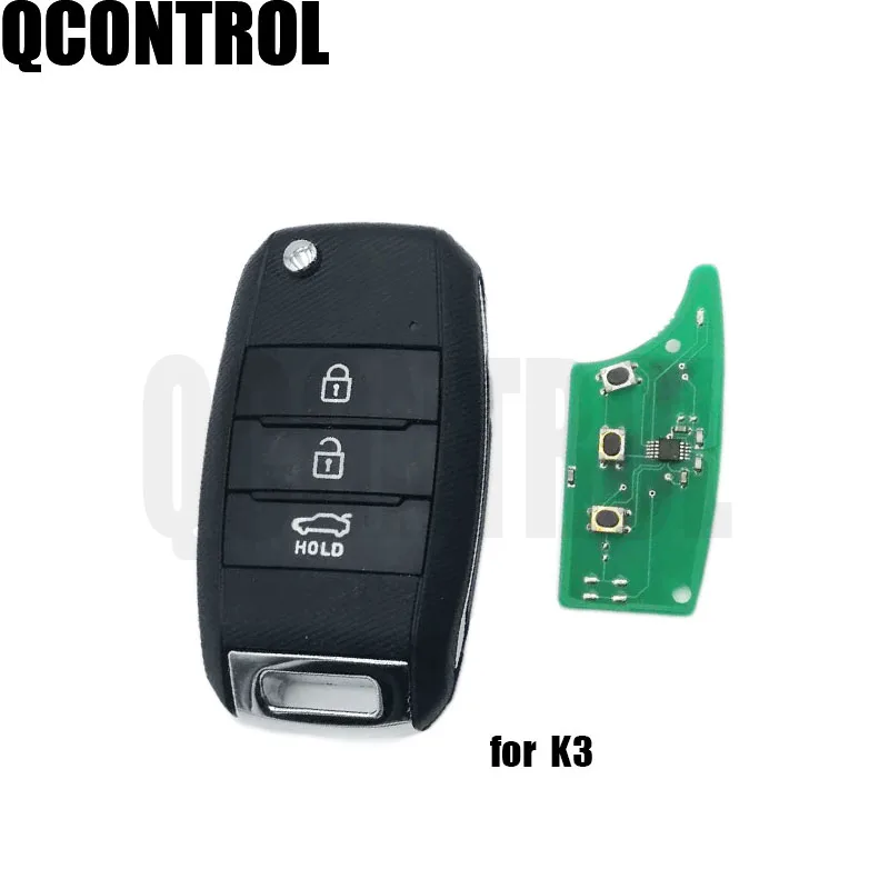 QCONTROL Новая Замена 3-Кнопочного Бесключевого Дистанционного Смарт-Ключа Автомобиля 433 МГц Для Kia K3 с Неразрезанным Лезвием без чипа