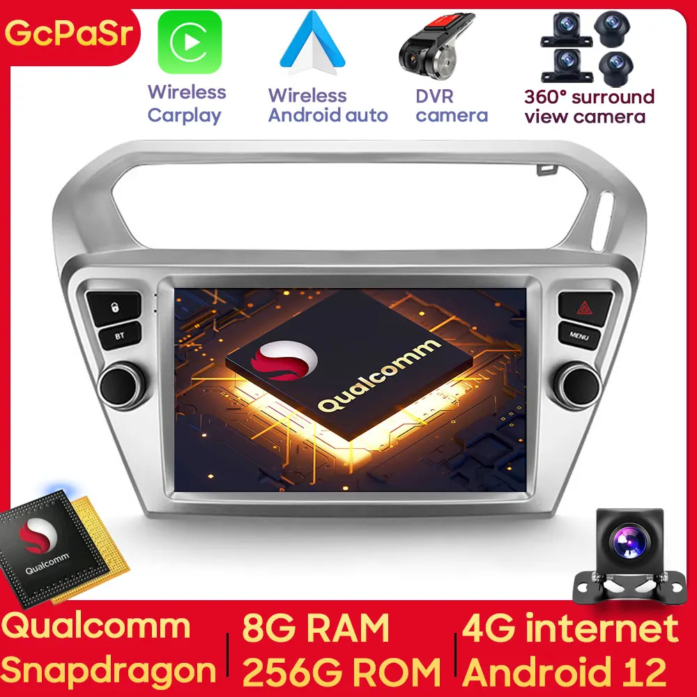 Qualcomm Snapdragon Android для Peugeot 301 Для Citroen C-Elysee CElysee 2012-2016 Автомобильный видеоплеер Экран Монитора Авторадио