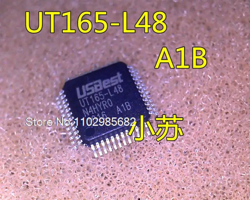 UT165-L48 -ADA A1B QFP