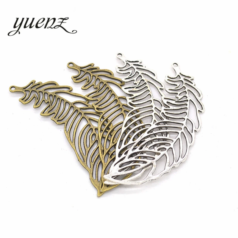 YuenZ 5шт 2 цвета Античный бронзовый шарм с пером, подходящий для браслетов, ожерелья, подвески, металлические украшения своими руками 63*21 мм D303