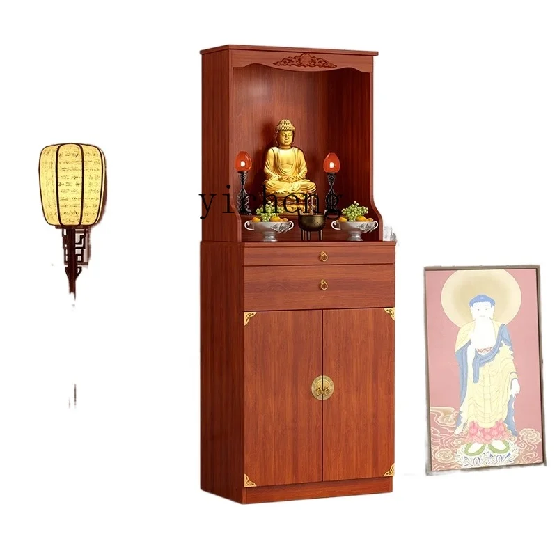 YY Шкаф для одежды God of Wealth Современный минималистичный алтарь Антикварный алтарь-дань уважения святилищу Будды