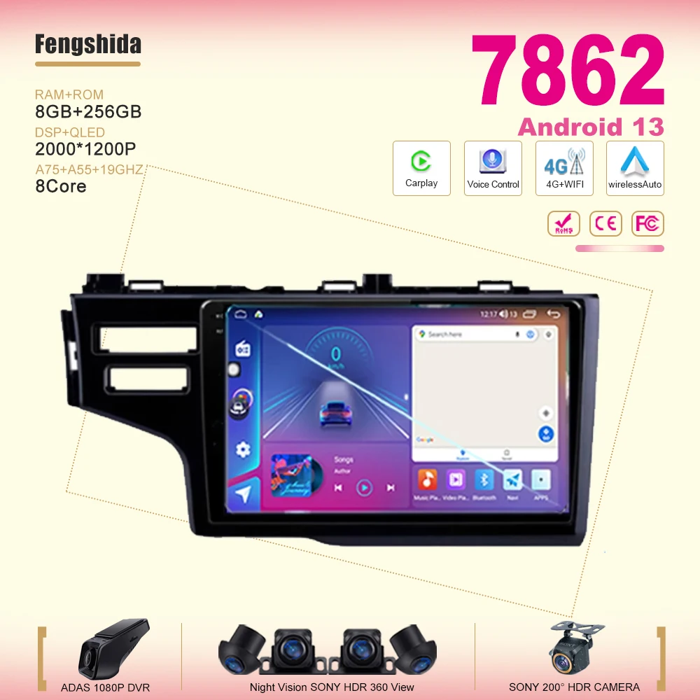 Автомагнитола Android 13 для Honda Jazz 3 2015-2020 Fit 3 2013-2020 LHD Мультимедийный Видеоплеер Стерео GPS Carplay Авторадио 7862C