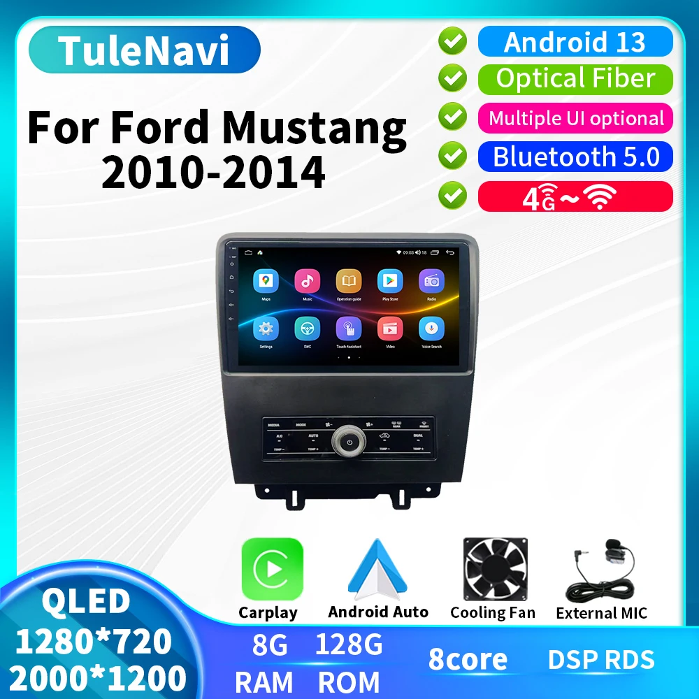 Автомобильное радио Android 13 для Ford Mustang 2010 2011 2013 2014 GPS Навигация Мультимедийный Аудио видеоплеер Carplay Стерео головное устройство