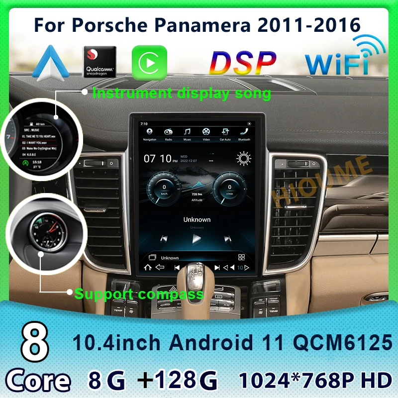 Автомобильное радио с вертикальным экраном Qualcomm Android 11 GPS Навигация для Porsche Panamera 2011-2016 Мультимедийный видеоплеер DSP Carplay