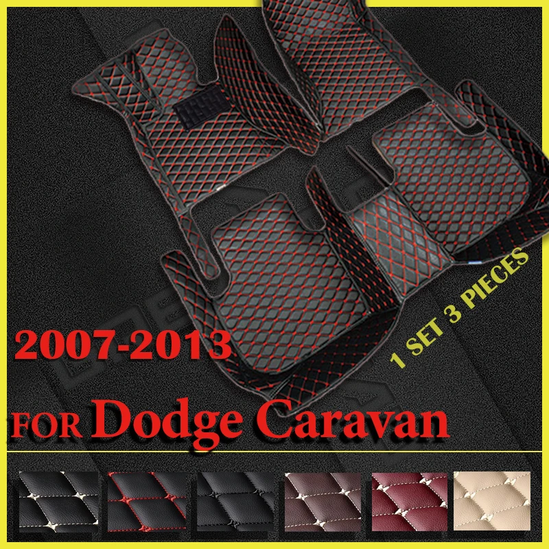 Автомобильные коврики для Dodge Caravan 2007 2008 2009 2010 2011 2012 2013 Пользовательские автомобильные накладки для ног, ковровое покрытие, Аксессуары для интерьера