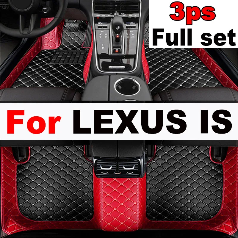 Автомобильные коврики для LEXUS IS серии 300 200t 250 2013 2014 2015 2016 2017 2018 Пользовательские автоматические накладки для ног автомобильный ковер