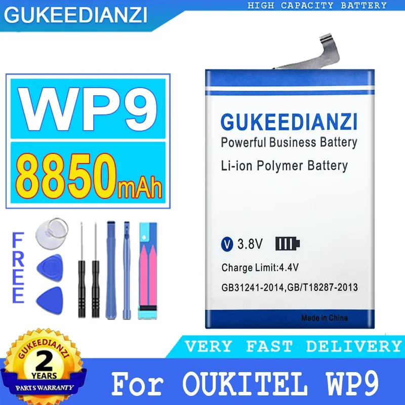 Аккумулятор GUKEEDIANZI для OUKITEL WP9 WP 9, 8850 мАч, S83