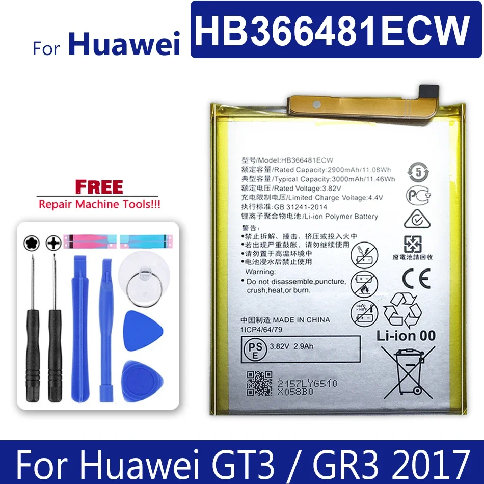 Аккумулятор YKaiserin HB366481ECW для Huawei GT3 /GR3 2017, аккумуляторная батарея большой емкости, сменный аккумулятор.
