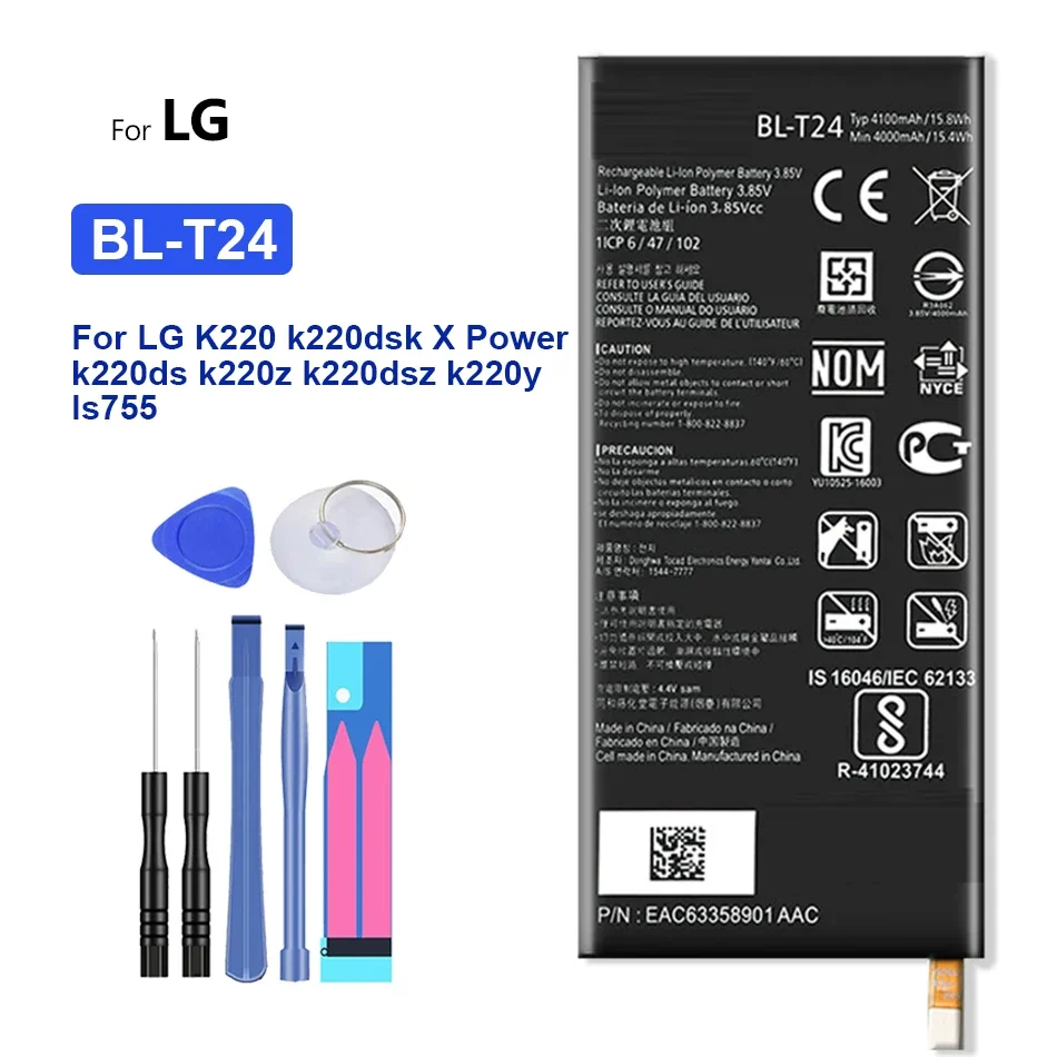 Аккумулятор для LG K220, K220dsk, X Power, K220ds, K220z, K220dsz, K220y, Ls755, BLT24, 4100 мАч, Бесплатные Инструменты