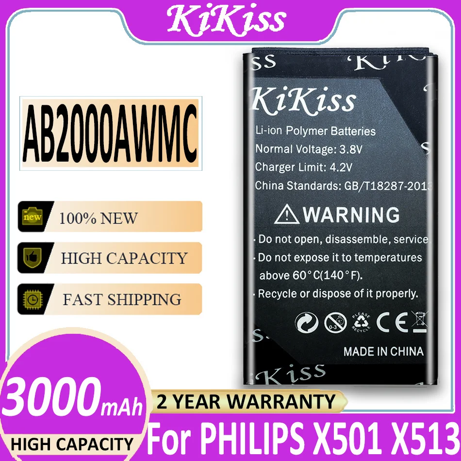 Аккумулятор мобильного Телефона AB2000AWMC AB2000FWML 3000 мАч Для PHILIPS Xenium X501 X513 X523 X130 X623 X3560 CTX130 CTX523 CTX513