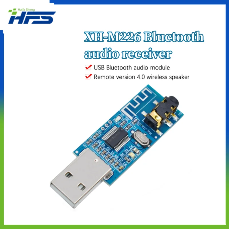 Аудиоприемник USB Bluetooth 4.0 Беспроводной модуль голосового проигрывателя Bluetooth с функцией декодирования Усилителя Светодиодная индикаторная панель