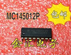 Бесплатная доставка модуля MC145012P 20 шт./лот