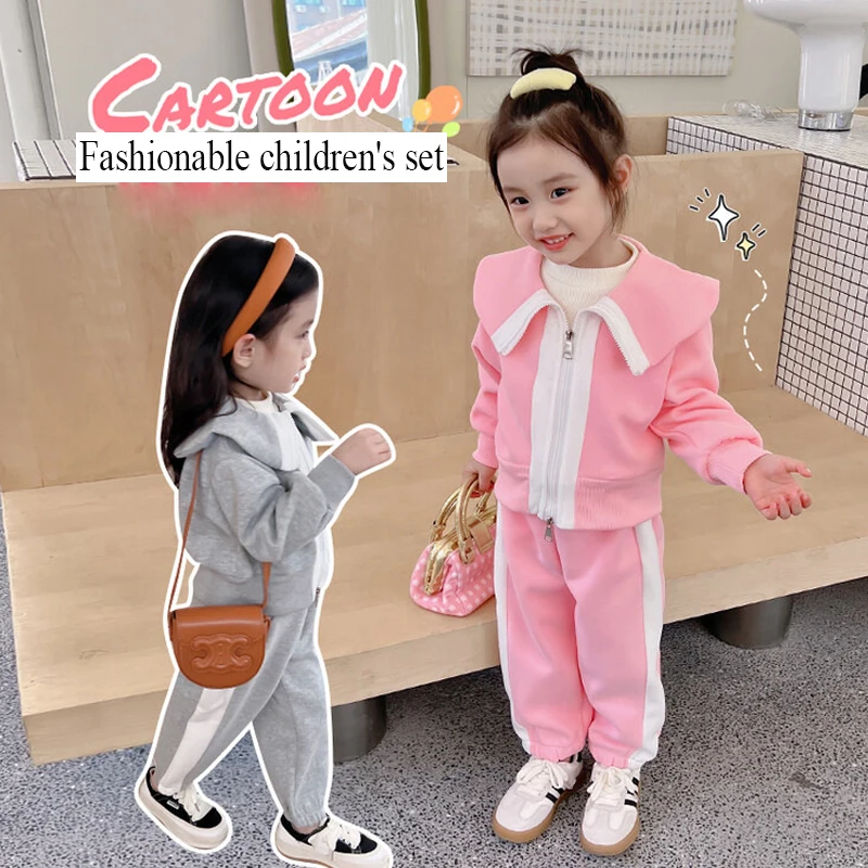 Весенне-осенний комплект одежды для девочек 2-9 лет, Корейская мода, милая Повседневная Универсальная Спортивная одежда, пальто + брюки, 2023 Новая Детская одежда