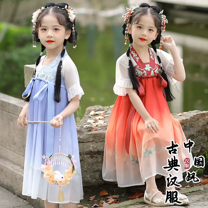 Винтажная одежда для фестиваля национальных народных танцев для маленьких девочек, Восточно-Китайский Костюм Феи, Косплей, Детская Одежда с цветочной вышивкой Hanfu