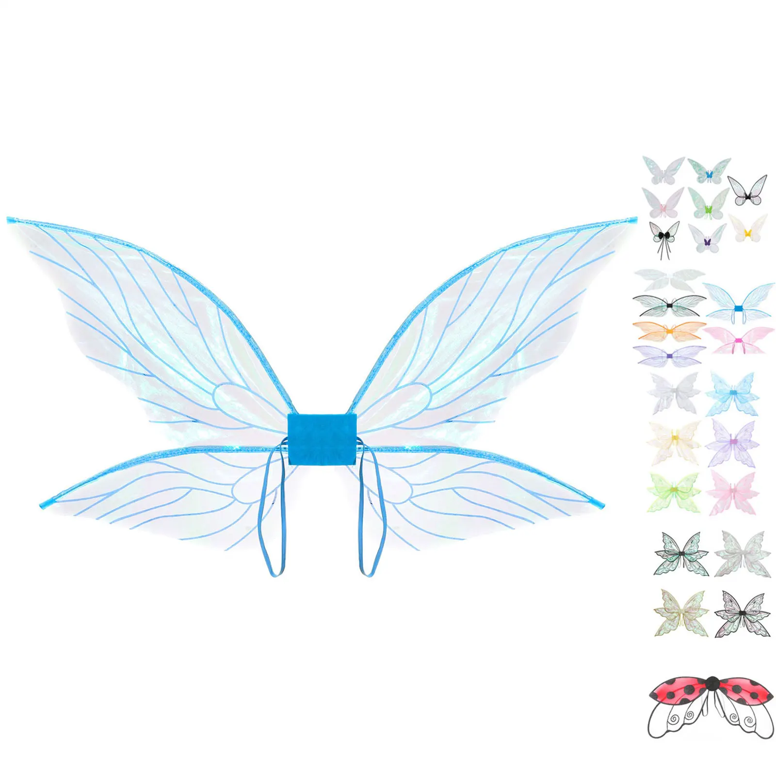 Волшебный мир Крылья бабочки Крылья принцессы Ангела Хэллоуин Карнавал Косплей День защиты детей Реквизит для представления Блестящие крылья Феи