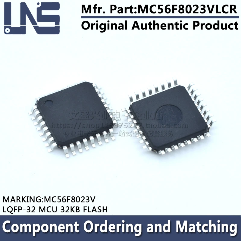 ВСПЫШКА MC56F8023VLCR MC56F8023V LQFP-32 MCU 32 КБ