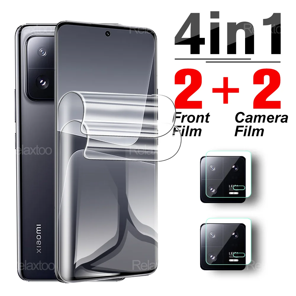 Гидрогелевая Пленка 4в1 Для Объектива камеры Xiaomi 13 12T Pro Из Мягкого Стекла, Защитная Пленка Для Экрана Xiaomi12T Xiaomi13 Xaomi Mi 12tpro 13pro 5G