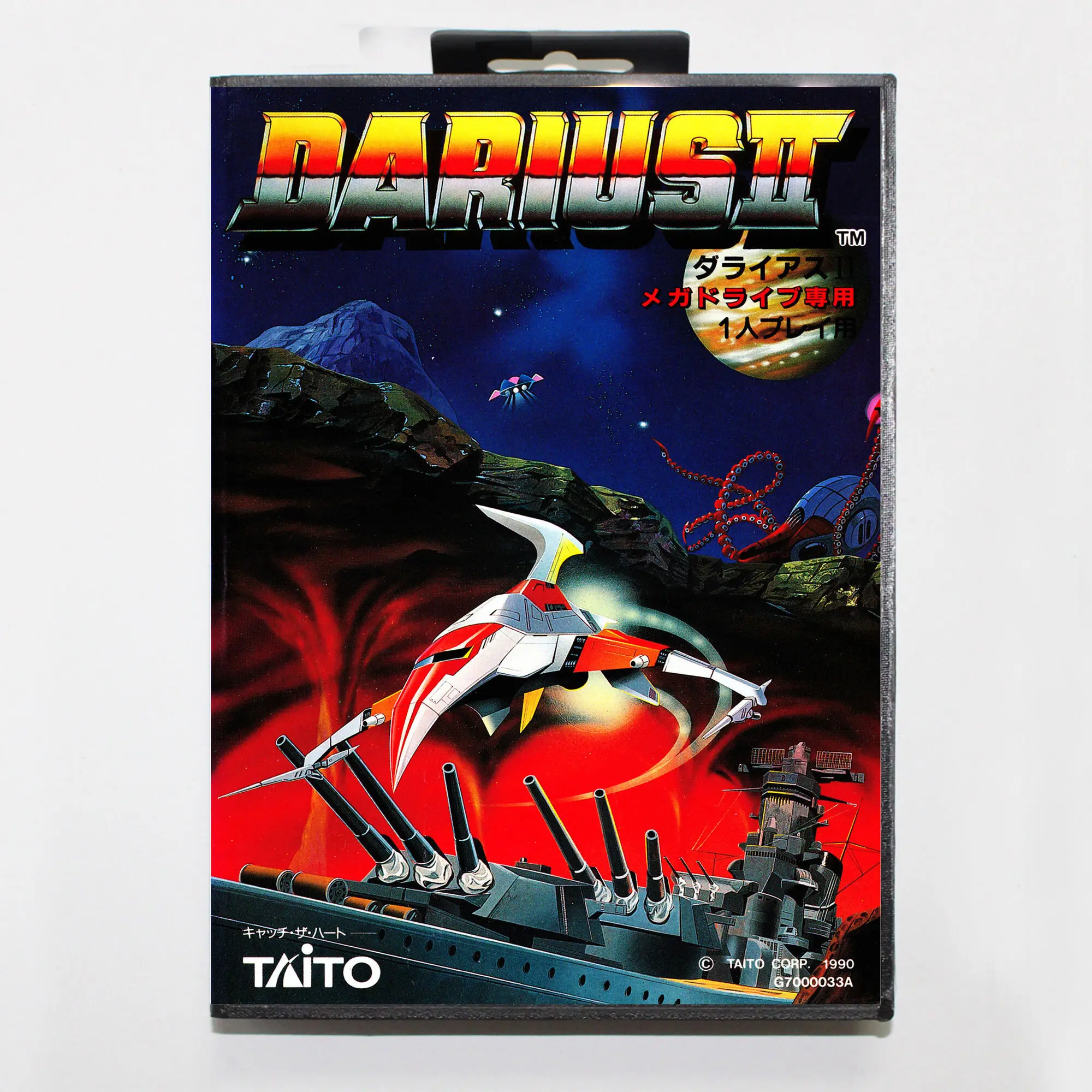 Горячая Распродажа Игровой Карты Darius II С Розничной Коробкой 16bit MD Cart Для Sega Mega Drive /Genesis System