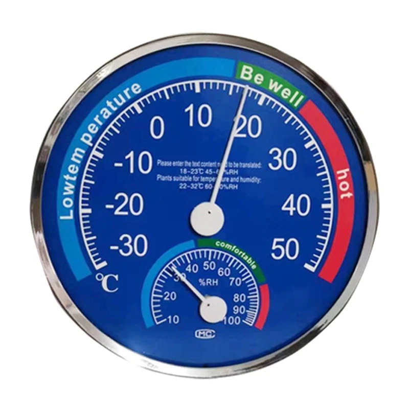 Датчик температуры и влажности, измерительный прибор для внутренней детской комнаты, настенный Аналоговый термометр-гигрометр (английский Drosphip