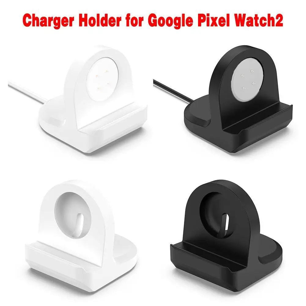 Держатель зарядного устройства для быстрой беспроводной зарядки Google Pixel Watch2 док-станция