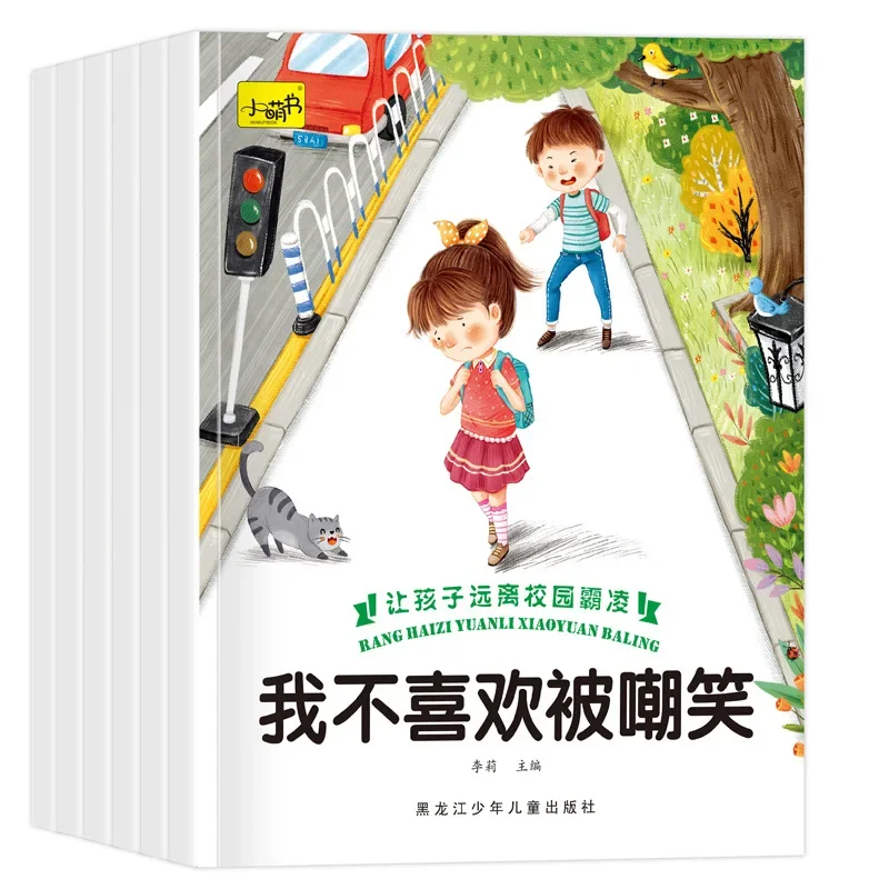 Детская книжка С картинками в 6 Томах, Книга Рассказов для детей 3-6 Лет, Аутентичное Издание для раннего обучения