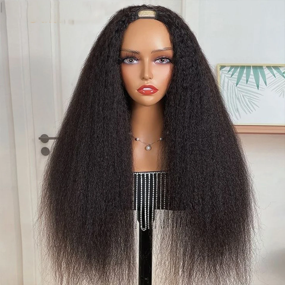 Длинный Мягкий натуральный черный 24-дюймовый Кудрявый парик с прямой U-образной частью, Европейские парики из человеческих волос Remy, Еврейский Бесклеевой парик для женщин на каждый день
