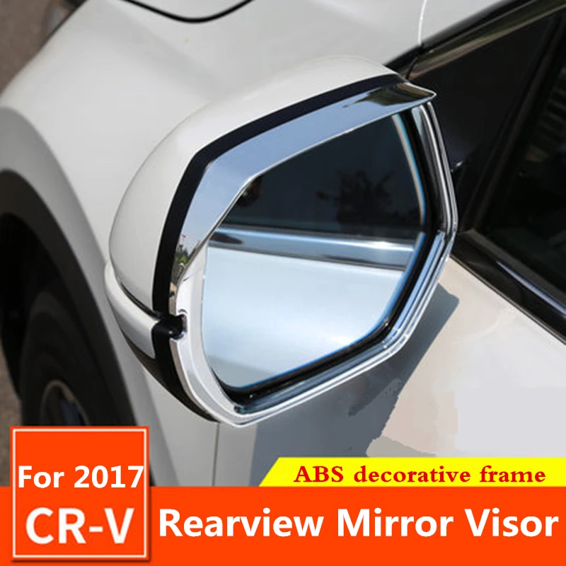 Для 5-го Honda CRV CR-V 2017 автомобильное ABS Зеркало заднего вида Солнечный козырек декоративная рамка Водонепроницаемая дождевая бровь внешняя модификация