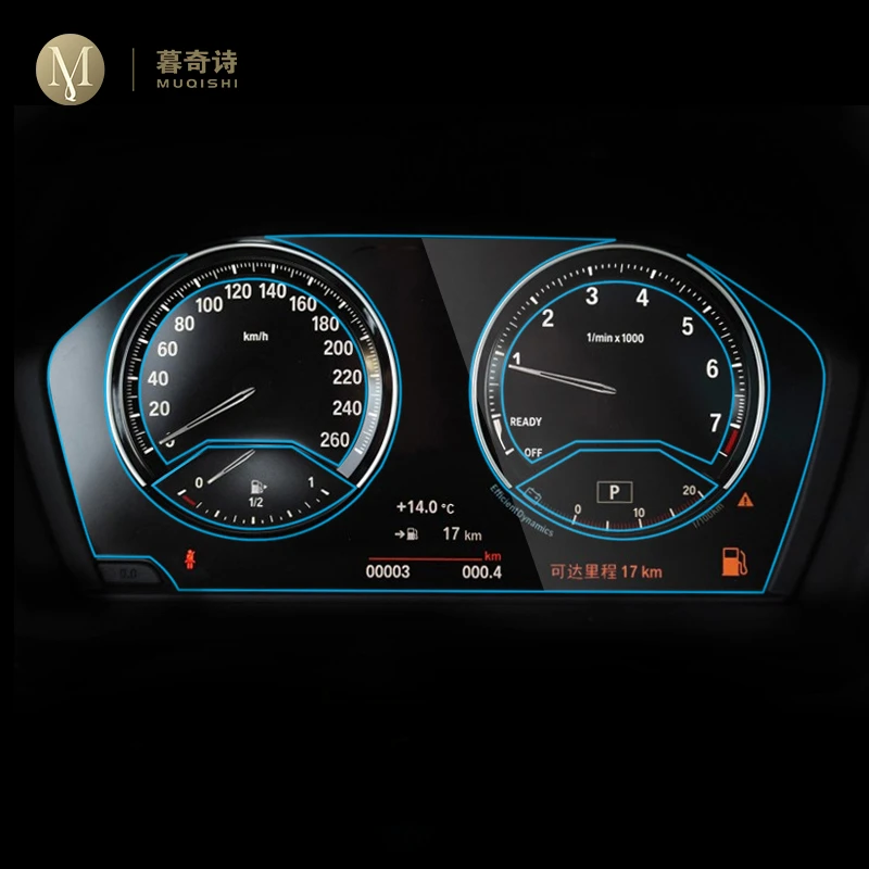 Для BMW X1 F48 2016-2022 Центральный экран управления салоном автомобиля, защищающий от царапин, прозрачная защитная пленка из ТПУ, пленка для GPS-навигатора