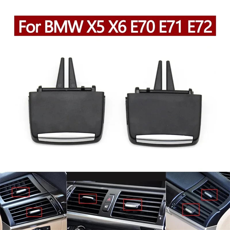 Для BMW X5 X6 E70 E71 E72 2007-2014 Передний Задний Кондиционер Переменного Тока Вентиляционная Решетка Слайдер Зажим Ремкомплект Аксессуары Для Интерьера