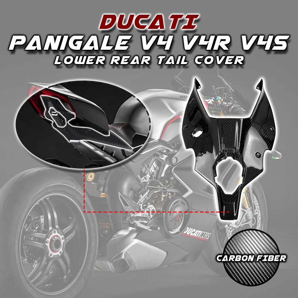 Для Ducati Panigale V4/V4S/V4R 2018-2022 2019 100% Сухая Нижняя Задняя Крышка Из Углеродного Волокна, Обтекатель, Аксессуары Для Мотоциклов