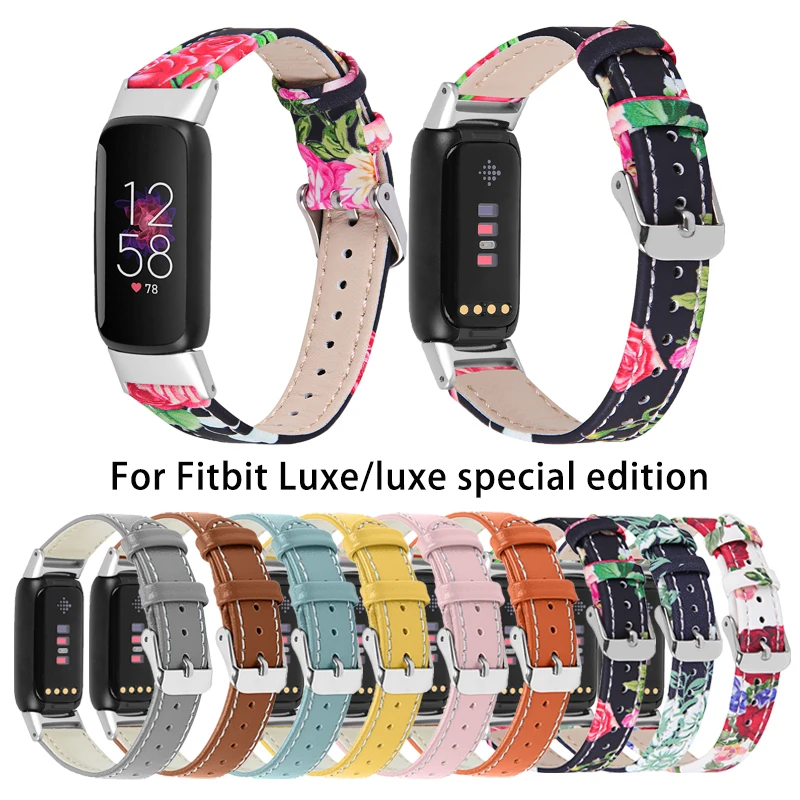 Для Fitbit Luxe Ремешок Кожаный смарт-браслет Сменный браслет ремешок с набивным рисунком Ремешок для часов для аксессуаров fitbit luxe
