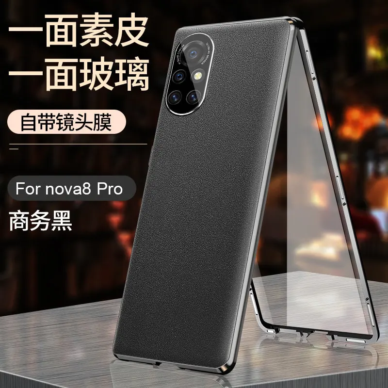Для Huawei Nova 8 Pro Case 360 Полная Защита Металлического Бампера Передняя Стеклянная Крышка с задней Панелью Чехол из Искусственной Кожи для Huawei Nova 8 Pro 4G