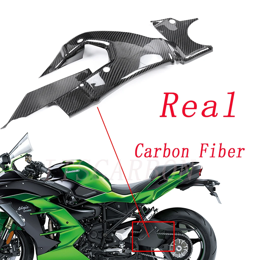 Для Kawasaki H2 H2R 2015- 2016 2017 2018 2019 2020 2021 Аксессуары для мотоциклов из углеродного волокна, Защитная крышка Маятника, Обтекатель