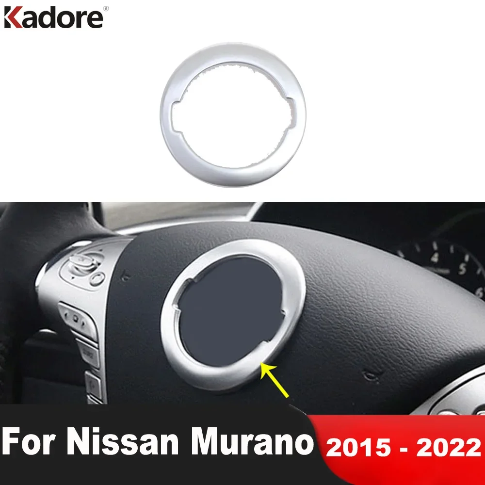 Для Nissan Murano 2015 2016 2017 2018 2019 2020 2021 2022 Матовое Украшение Рулевого Колеса Автомобиля, Отделка Салона, Аксессуары