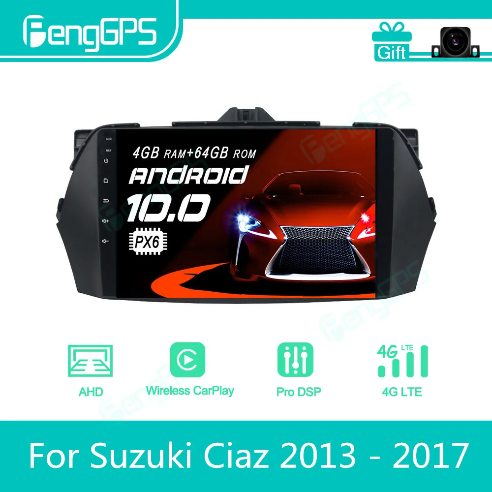 Для Suzuki Ciaz 2013-2017 Android Автомобильный Радиоприемник Стерео Мультимедийный Плеер 2 Din Авторадио GPS Навигация Блок PX6 Экранный Дисплей