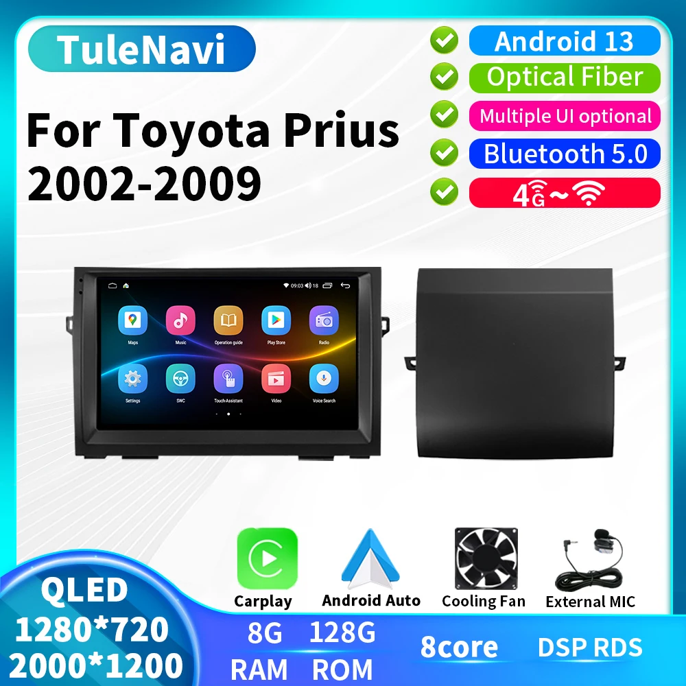Для Toyota Prius 20 2002-2009 Автомобильный Стерео Мультимедийный Радиоплеер GPS Навигация Carplay Android Auto