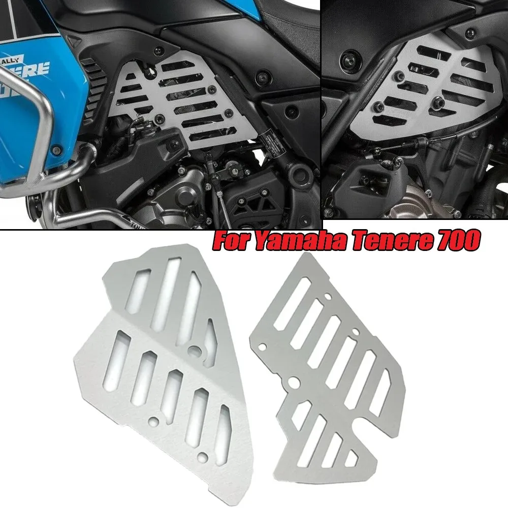 Для Yamaha Tenere 700 2019-2021 Аксессуары Для Мотоциклов Защитная Крышка Двигателя Защитная Откидная Крышка Tenere700 XTZ700 XT700Z Rally