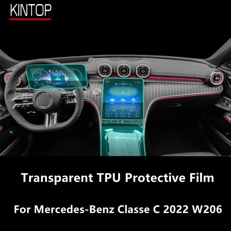 Для центральной консоли салона автомобиля Mercedes-Benz Classe C 2022 W206 Прозрачная защитная пленка из ТПУ для защиты от царапин