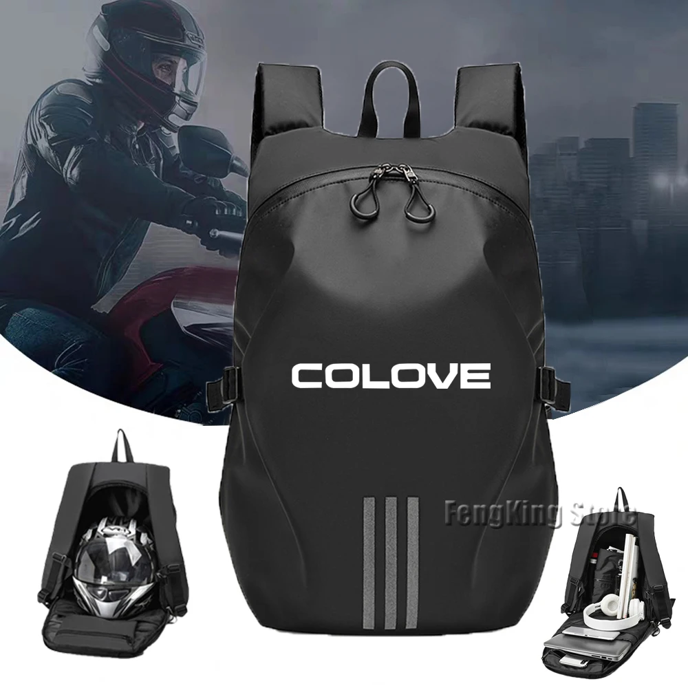 для шлема Colove 450 Rally knight сумка для мотоциклетного туристического снаряжения водонепроницаемая и большой емкости