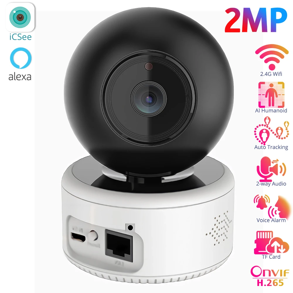 Домашняя Система Камеры Безопасности 2MP HD Подключаемая Внутренняя Wi-Fi Камера С Поворотом И Наклоном Камера Для Домашних Животных Радионяня Ночного Видения 2-Полосная Аудио IP-Камера