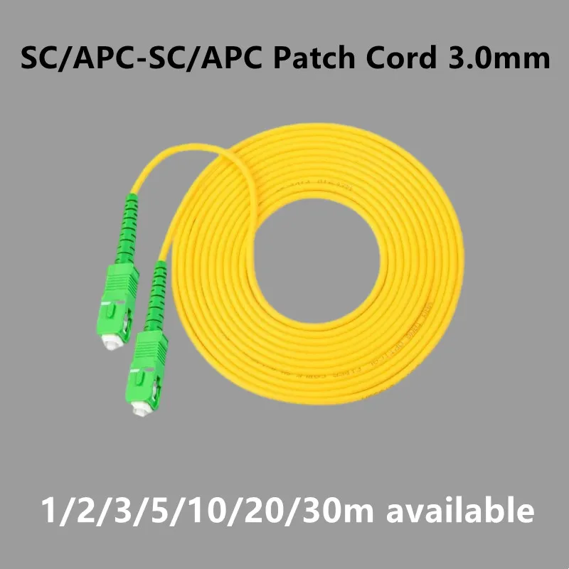 Доступно 5 ШТ Волоконно-оптического патч-корда FTTH SC/APC-SC/APC Диаметр кабеля 3,0 мм SM Перемычка для Оптоволоконного кабеля 1/2/3/5/10/20/30 м