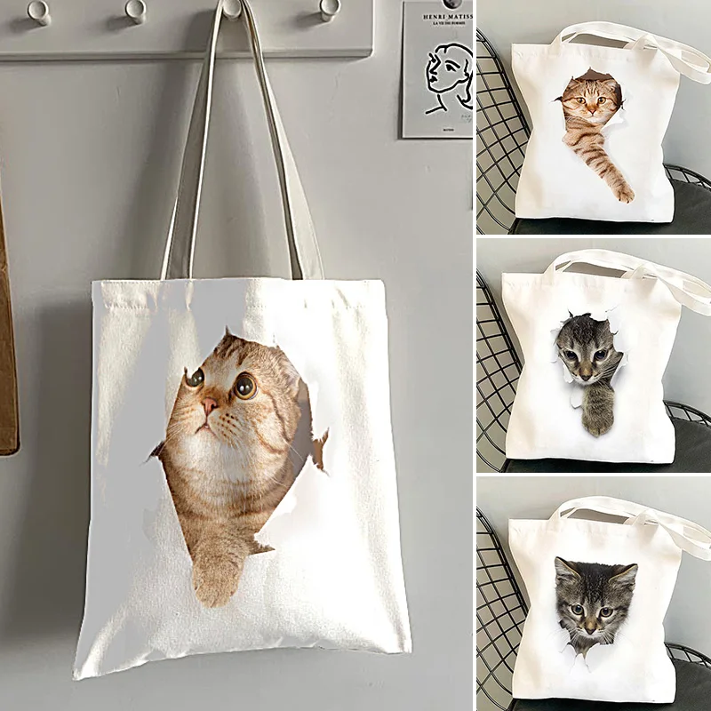 Женские сумки для покупок, холщовая сумка, сумки большой емкости, сумка на одно плечо с 3D принтом кошки, повседневная модная экологичная многоразовая