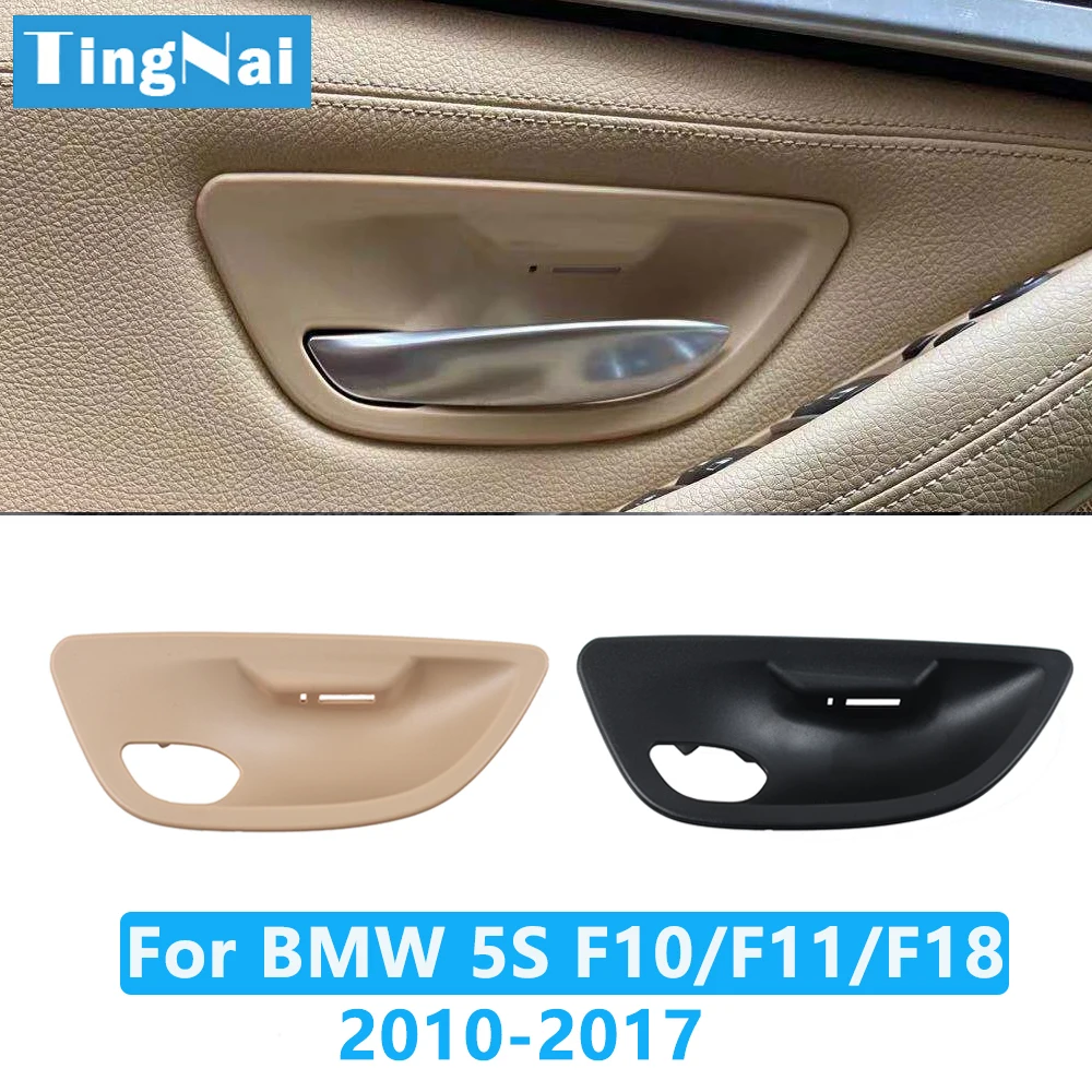 Замена Отделки Внутренней Дверной Ручки LHD RHD Для BMW 5 Серии F10 F11 F18 2010-2017