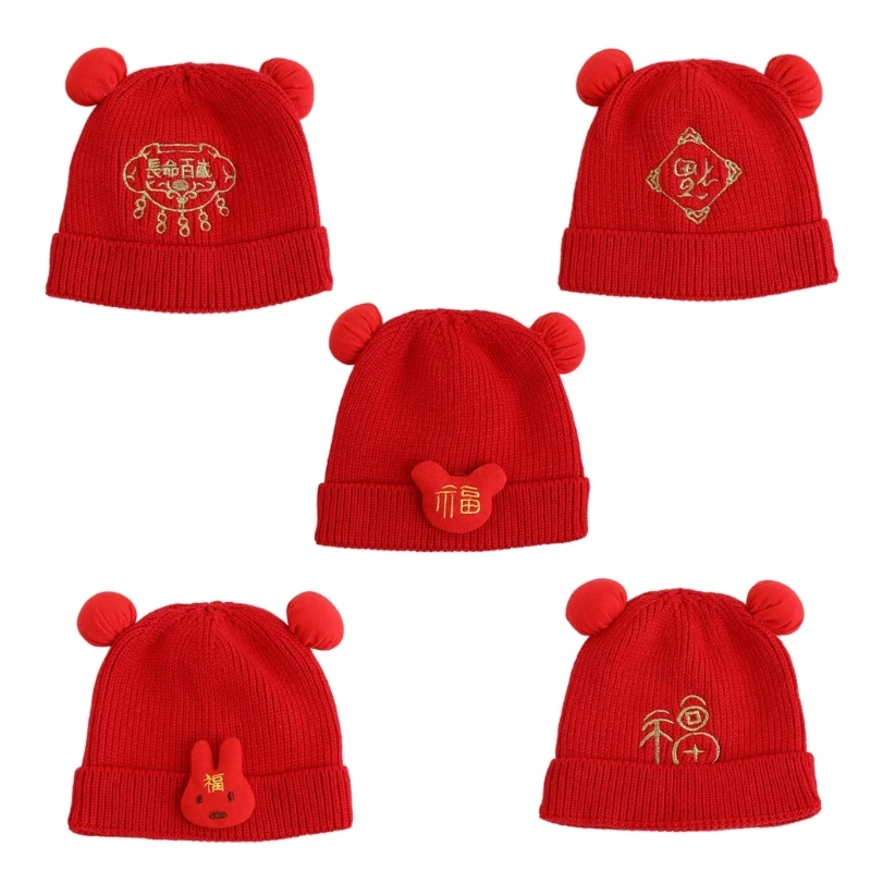 Зимняя теплая шапка-капот для мальчиков и девочек, шапочка-бини для новорожденных, вязаная крючком шапка