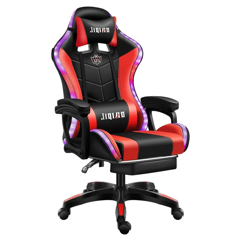 Игровое кресло, Высококачественное компьютерное кресло с массажем, кожаное офисное кресло с RGB подсветкой, поворотное геймерское кресло
