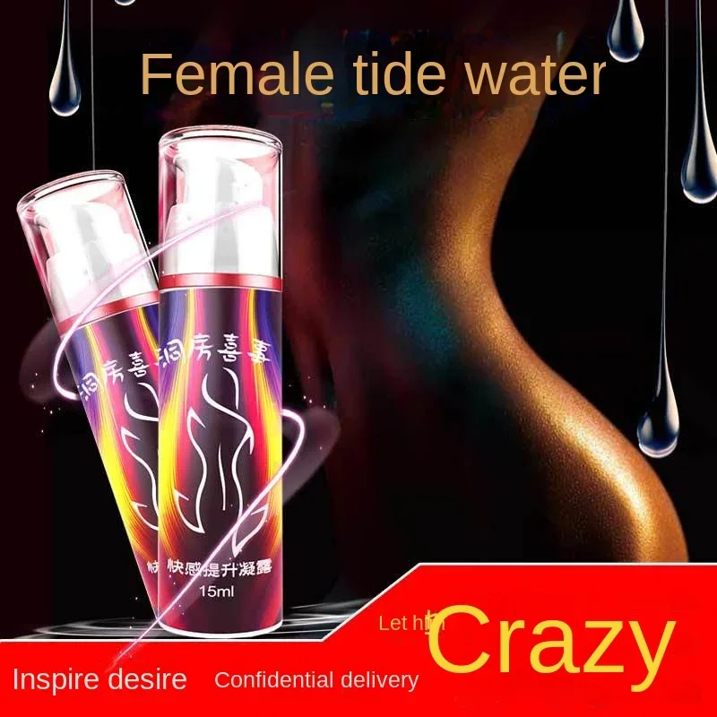 Интенсивный Гель Для женщин Восходящий Гель Drop Gel Enhancer Promotion, осветительное смазочное масло