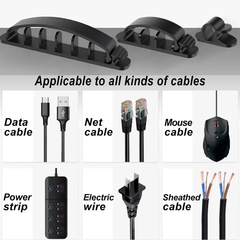 Кабельный менеджер Клей для проводных наушников, аудио- и USB-кабелей, Многопортовый комбинированный набор, настольный кабельный органайзер, зажим для фиксации кабеля